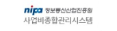 이미지 3: 배너