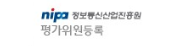 이미지 5: 배너