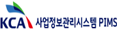 이미지 7: 배너
