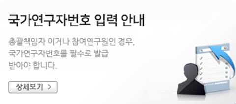 팝업존